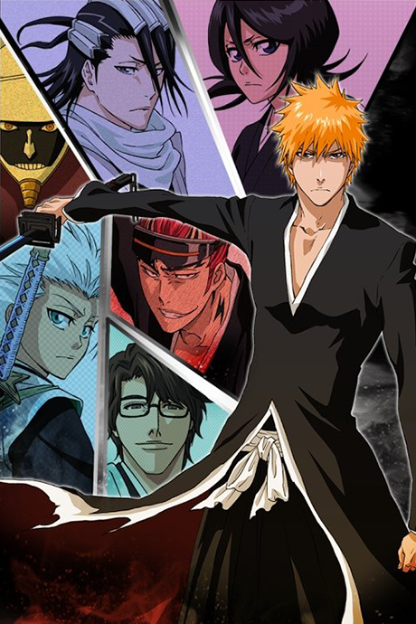 Bleach: Sennen Kessen-hen - Ketsubetsu-tan