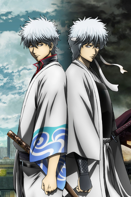 Gintama: Kanketsu-hen – Yorozuya yo Eien Nare