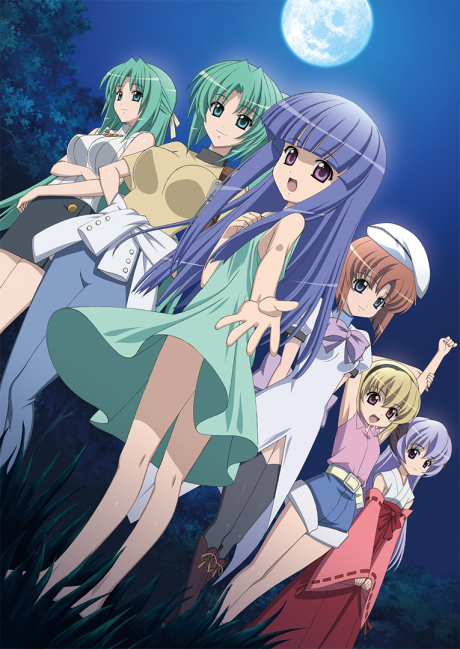 Higurashi No Naku Koro ni Rei