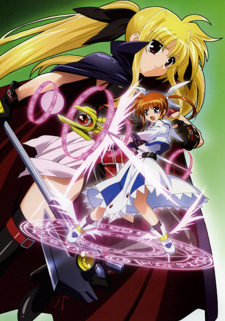 Mahou Shoujo Lyrical Nanoha (Dub)