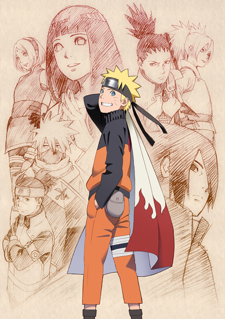 Naruto: Shippuuden Movie 1 (Dub)