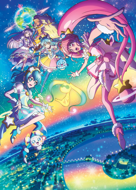 Star☆Twinkle Precure: Hoshi no Uta ni Omoi wo Komete