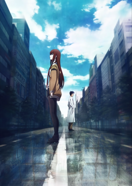 Steins;Gate: Fuka Ryouiki no Deja vu